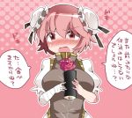  1girl anger_vein bandages blush breasts bust commentary_request hammer_(sunset_beach) ibaraki_kasen large_breasts looking_at_viewer makizushi open_mouth pink_eyes pink_hair short_hair solo sushi touhou translation_request 