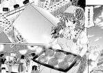  alternate_costume alternate_hairstyle apron bread crowd doujinshi fairy fairy_maid fairy_wings festival food highres kazami_yuuka shopping speaker stage stall touhou translation_request wings yuzu_momo 