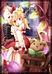  1girl :o animal_ears ankle_socks blonde_hair border bow cat_ears cat_tail chair choker curtains fang fingernails flandre_scarlet hands_together hat hat_ribbon head_tilt iron_bars kemonomimi_mode knee_up looking_at_viewer mary_janes mob_cap nail_polish on_bed pillow puffy_short_sleeves puffy_sleeves red_eyes ribbon shoes short_hair short_sleeves sitting solo stuffed_animal stuffed_toy tail teddy_bear touhou tsumurikoto v_arms window wings wrist_cuffs 