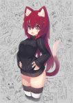  1girl animal_ears black_legwear blush breasts hands_on_hips highres large_breasts long_hair mamuru open_mouth original red_eyes redhead short_hair solo tail thigh-highs 