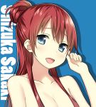  1girl blue_eyes breasts character_name cleavage highres long_hair nude out-of-frame_censoring redhead sakaki_shizuka shirobako sky_(freedom) solo 