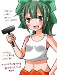  1girl bow green_hair hammer hebitsukai-san highres kantai_collection open_mouth ponytail tank_top translation_request yuubari_(kantai_collection) 