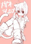  1girl animal_ears cat_ears cat_tail detached_sleeves dodome-iro_mayonnaise glasses original sharon_(dodomayo) short_hair sketch solo tail thigh-highs 