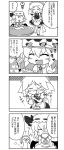  2girls 4koma blood blush blush_stickers chibi comic commentary_request cup drinking izayoi_sakuya monochrome multiple_girls noai_nioshi nosebleed remilia_scarlet tea teacup teapot touhou translation_request uu~ 