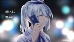  1girl blurry cellphone closed_eyes depth_of_field grin hat iphone itsumizu japanese_clothes kariginu mononobe_no_futo phone ponytail product_placement ribbon short_hair silver_hair smartphone smile solo tate_eboshi touhou 