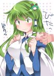  /\/\/\ 1girl bare_shoulders blush breasts bust commentary_request detached_sleeves frog_hair_ornament green_eyes green_hair hair_ornament hair_tubes hammer_(sunset_beach) kochiya_sanae snake_hair_ornament solo_focus touhou trembling wide_sleeves 