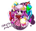  2girls bat_wings book bow byourou character_name chibi crescent crystal hair_bow hat head_wings koakuma long_hair minigirl multiple_girls orb patchouli_knowledge purple_hair redhead ribbon touhou violet_eyes wings 