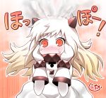  1girl ahoge artist_request blush covered_mouth dress horns kantai_collection long_hair looking_at_viewer mittens northern_ocean_hime red_eyes shinkaisei-kan silver_hair solo sweat translation_request white_dress white_skin 