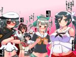  6+girls ahoge aqua_eyes bare_shoulders black_hair blush breast_envy breasts brown_eyes brown_hair cape crossed_arms elbow_gloves embarrassed eyepatch gloves green_hair hair_ribbon hat heart ise_(kantai_collection) isokaze_(kantai_collection) isuzu_(kantai_collection) kantai_collection kiso_(kantai_collection) large_breasts long_hair looking_at_viewer multiple_girls navel neckerchief northern_ocean_hime open_mouth orange_eyes ponytail red_eyes ribbon sako_(bosscoffee) shinkaisei-kan short_hair skirt smile translation_request white_gloves white_hair 