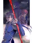  1boy 1girl 2boys bazett_fraga_mcremitz blue_hair brown_hair fate/hollow_ataraxia fate/stay_night fate_(series) formal gae_bolg kotomine_kirei multiple_boys pant_suit polearm ponytail purple_hair spear suit tam_(cuq) weapon 