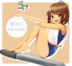  1girl :d bare_legs bare_shoulders barefoot blush brown_eyes brown_hair character_name copyright_name hair_ornament high_ponytail highres i-401_(kantai_collection) kantai_collection knees_up looking_at_viewer negishio open_mouth school_swimsuit seaplane sitting smile solo swimsuit torpedo 