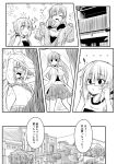  2girls alternate_costume blush changing_clothes changing_room comic dress flying_sweatdrops glasses hair_ornament hairclip kantai_collection long_hair midriff monochrome multiple_girls navel satsuki_(kantai_collection) scrunchie shirt sleeveless suzuya_(kantai_collection) sweatdrop translation_request twintails yua_(checkmate) 