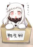  1girl absurdres ahoge box cardboard_box highres horns in_box in_container kantai_collection long_hair looking_at_viewer mittens northern_ocean_hime red_eyes ryuki_(ryukisukune) shinkaisei-kan solo tears translation_request triangle_mouth white_hair white_skin 