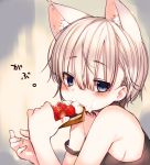  1girl absurdres animal_ears blue_eyes blush comic dancho_(dancyo) eating food fruit highres looking_at_viewer short_hair silver_hair solo strawberry 
