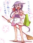  1girl akebono_(kantai_collection) apron blush broom flower hair_flower hair_ornament japanese_clothes kantai_collection kimono long_hair obi open_mouth sandals sash side_ponytail solo translated violet_eyes wa_maid zassou_maruko 