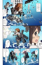  5girls akatsuki_(kantai_collection) barikiosu black_hair brown_hair cannon comic commentary_request firing flat_cap fubuki_(kantai_collection) glowing glowing_eye hat hibiki_(kantai_collection) highres i-class_destroyer ikazuchi_(kantai_collection) kantai_collection long_hair machinery multiple_girls mutsuki_(kantai_collection) ocean pleated_skirt purple_hair school_uniform serafuku shinkaisei-kan short_hair silver_hair skirt smoke standing standing_on_water torn_clothes translation_request turret 