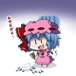  1girl ant bat_wings blue_background blue_hair brooch gradient gradient_background holding ice_cream_cone jewelry mob_cap noai_nioshi remilia_scarlet solo touhou translation_request trembling white_background wings |_| 