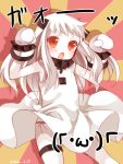 1girl dress horns kantai_collection long_hair looking_at_viewer mittens mogu_(au1127) northern_ocean_hime open_mouth orange_eyes shinkaisei-kan sketch solo translation_request white_dress white_hair white_skin 