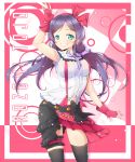  1girl blush breasts fingerless_gloves gloves green_eyes long_hair looking_at_viewer love_live!_school_idol_project purple_hair ripe.c smile solo thigh-highs toujou_nozomi twintails 