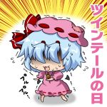  1girl :3 bat_wings blue_hair chibi comic commentary_request covered_eyes low_twintails mob_cap noai_nioshi remilia_scarlet short_hair solo sweat touhou translation_request trembling twintails wings 