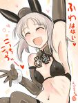  1girl :d animal_ears arm_up armpits bare_shoulders bikini black_bikini blush breasts cleavage closed_eyes detached_collar edytha_rossmann elbow_gloves fake_animal_ears gloves heart highres iron_cross mishiro_shinza navel open_mouth rabbit_ears short_hair silver_hair smile solo strike_witches swimsuit thigh-highs translation_request 