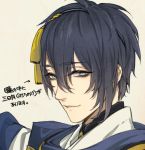  1boy blue_eyes blue_hair bust close-up directional_arrow face green_eyes ipev japanese_clothes jpeg_artifacts male_focus mikazuki_munechika short_hair solo touken_ranbu translation_request 