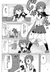  akebono_(kantai_collection) comic kantai_collection monochrome shino_(ponjiyuusu) translated 