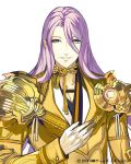  1boy arai_teruko armor bust company_name dated green_eyes hachisuka_kotetsu jpeg_artifacts long_hair looking_at_viewer male_focus official_art parted_lips purple_hair simple_background solo touken_ranbu very_long_hair white_background 