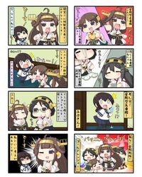  4koma ahoge bare_shoulders black_hair brown_eyes brown_hair chibi closed_eyes comic detached_sleeves double_4koma double_bun fubuki_(kantai_collection) glasses green_eyes hair_ornament hairband haruna_(kantai_collection) headgear hiei_(kantai_collection) highres japanese_clothes kantai_collection kirishima_(kantai_collection) kongou_(kantai_collection) long_hair multiple_girls nontraditional_miko open_mouth pleated_skirt ponytail puchimasu! school_uniform serafuku short_hair skirt translated yuureidoushi_(yuurei6214) 