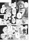  (ysy)s 3boys comic doujinshi glasses hat highres monochrome morichika_rinnosuke multiple_boys scan sweat touhou translation_request turn_pale 