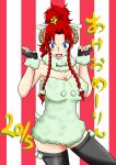  1girl 2015 animal_costume burijittou hong_meiling horns long_hair new_year sheep sheep_costume sheep_horns solo translated 