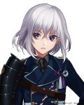  1boy artist_request bust company_name dated double-breasted epaulettes honebami_toushirou jpeg_artifacts male_focus military military_uniform necktie official_art parted_lips simple_background sode solo touken_ranbu uniform violet_eyes white_background 