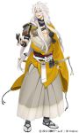  1boy artist_request company_name dated full_body gloves hakama japanese_clothes jpeg_artifacts katana kogitsunemaru long_hair looking_at_viewer male_focus official_art open_mouth red_eyes sandals sheath sheathed simple_background sode solo standing sword tabi touken_ranbu weapon white_background 