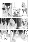  3girls apron bat_wings braid comic flandre_scarlet food hat highres hook izayoi_sakuya maid maid_apron maid_headdress meat monochrome multiple_girls remilia_scarlet touhou translation_request wings zounose 