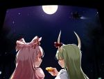  6+girls ^_^ alice_margatroid blush broom broom_riding closed_eyes doll eating ex-keine feeding forest fujiwara_no_mokou full_moon green_hair hakutaku horns hourai_doll kamishirasawa_keine kirisame_marisa long_hair moon multiple_girls nature night night_sky pink_hair puffy_short_sleeves puffy_sleeves red_eyes shanghai_doll short_sleeves silhouette sky smile tendo_(zhazhatiantong) touhou very_long_hair yuri 