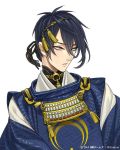  1boy blue_hair bust company_name dated green_eyes ipev japanese_clothes jpeg_artifacts male_focus mikazuki_munechika official_art parted_lips sayagata short_hair simple_background solo touken_ranbu white_background 