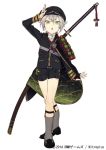  1boy :o cape full_body green_eyes hat hotarumaru jpeg_artifacts looking_at_viewer male_focus nodachi official_art peaked_cap rururara sheath sheathed shoes short_hair shorts simple_background sock_garters socks sode solo touken_ranbu white_background 