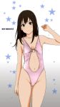  1girl absurdres brown_hair green_eyes highres idolmaster idolmaster_cinderella_girls leotard long_hair navel one-piece_swimsuit shibuya_rin standing swimsuit tonotyama 