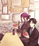  2boys berserker_(fate/zero) black_hair bowl chopsticks eating fate/zero fate_(series) formal hair_up long_hair matou_kariya multiple_boys nervlish purple_hair suit 
