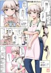  bluetooth comic hair_ornament hair_ribbon highres kantai_collection long_hair multiple_girls ponytail ribbon translation_request yano_toshinori yura_(kantai_collection) yuubari_(kantai_collection) 