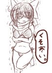  1girl absurdres alternate_costume angry barefoot bikini bow breast_hold breasts capelet cleavage cold crossed_arms eko_(yu-shao-eko) hair_bow highres large_breasts looking_at_viewer monochrome navel sekibanki side-tie_bikini side-tie_bottom sketch solo speech_bubble standing_on_one_leg swimsuit text touhou translation_request trembling 