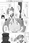  2girls blush comic female_admiral_(kantai_collection) full-face_blush hair_ornament hat highres kantai_collection long_hair monochrome multiple_girls niwatazumi sazanami_(kantai_collection) school_uniform serafuku tatebayashi_sakurako translation_request twintails 