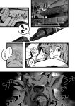  1girl comic highres kochiya_sanae monochrome touhou translation_request younger zounose 