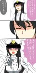  comic female_admiral_(kantai_collection) hat kantai_collection long_hair military military_uniform naval_uniform niwatazumi tatebayashi_sakurako translation_request uniform 