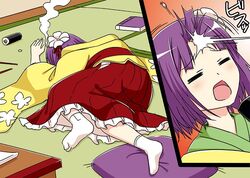  1girl book closed_eyes cpu_(hexivision) flower hair_flower hair_ornament hieda_no_akyuu japanese_clothes kimono lying makizushi open_mouth purple_hair ribbon short_hair solo sushi touhou yamcha_pose 