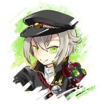  1boy dress_shirt green_eyes hat hotarumaru looking_at_viewer medal military military_hat military_jacket military_uniform portrait shirt silver_hair smile socha sode solo touken_ranbu uniform 