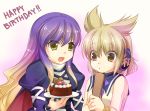  2girls birthday blonde_hair bracelet cake dress earmuffs food fruit gradient_hair happy_birthday hijiri_byakuren jewelry layered_dress long_sleeves multicolored_hair multiple_girls open_mouth plate purple_hair short_hair sleeveless smile strawberry takatsukasa_yue touhou toyosatomimi_no_miko yellow_eyes 