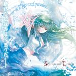 1girl album_cover bubble cover danmaku detached_sleeves frog_hair_ornament green_eyes green_hair hair_ornament hair_tubes japanese_clothes kieta kochiya_sanae long_hair long_sleeves looking_at_viewer midriff miko outstretched_arms petals shirt skirt snake_hair_ornament solo star text touhou water wide_sleeves 