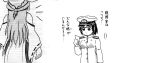  artist_request comic detached_sleeves female_admiral_(kantai_collection) highres japanese_clothes kantai_collection kongou_(kantai_collection) long_hair military military_uniform monochrome multiple_girls nontraditional_miko traditional_media translation_request uniform 