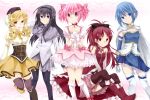  5girls akemi_homura bad_id blonde_hair blue_eyes blue_hair drill_hair gloves highres kaname_madoka long_hair magical_girl mahou_shoujo_madoka_magica miki_sayaka multiple_girls naru_(andante) pantyhose pink_hair red_eyes redhead ribbon sakura_kyouko short_hair sitting smile striped striped_legwear thigh-highs tomoe_mami yellow_eyes 